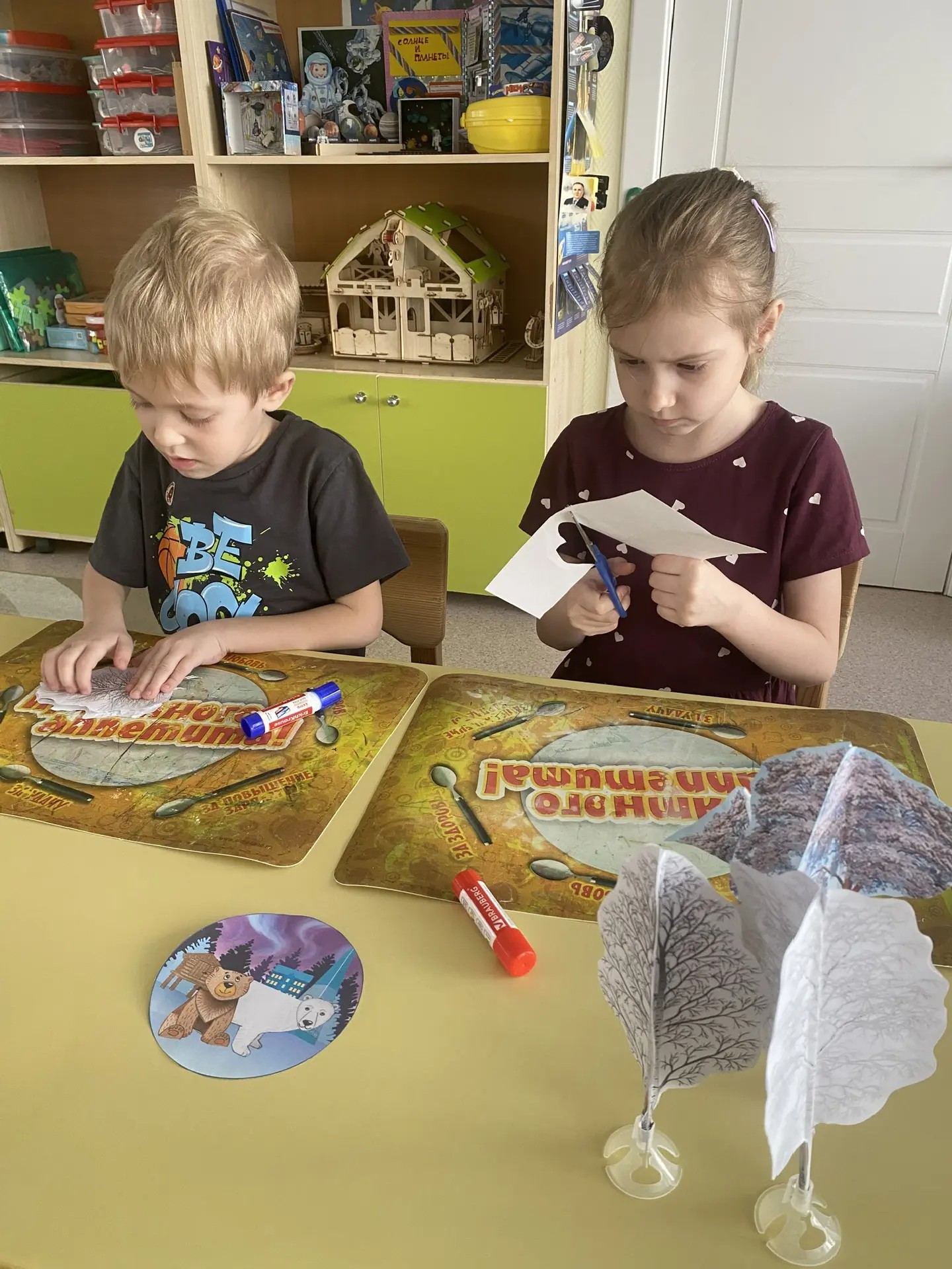 Фотография работы