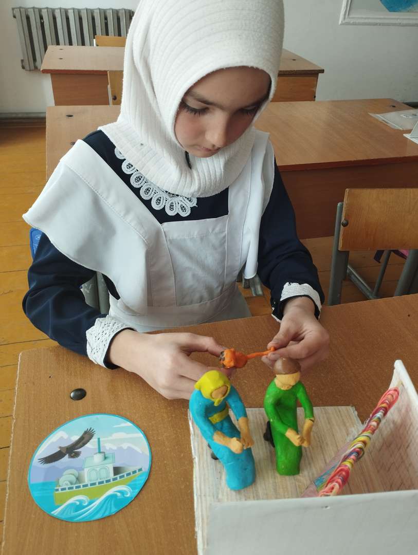 Фотография работы