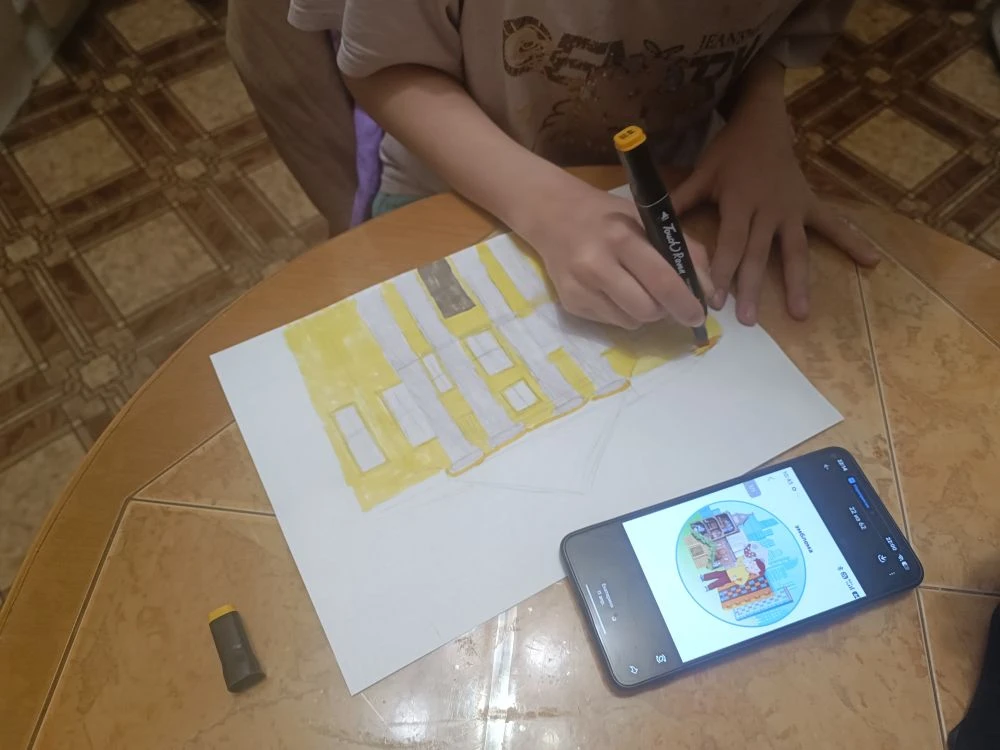 Фотография работы