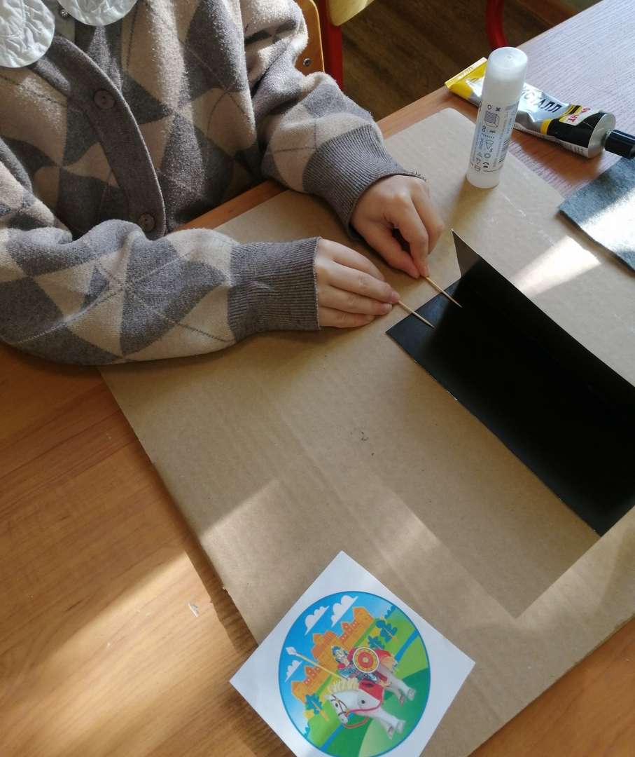 Фотография работы