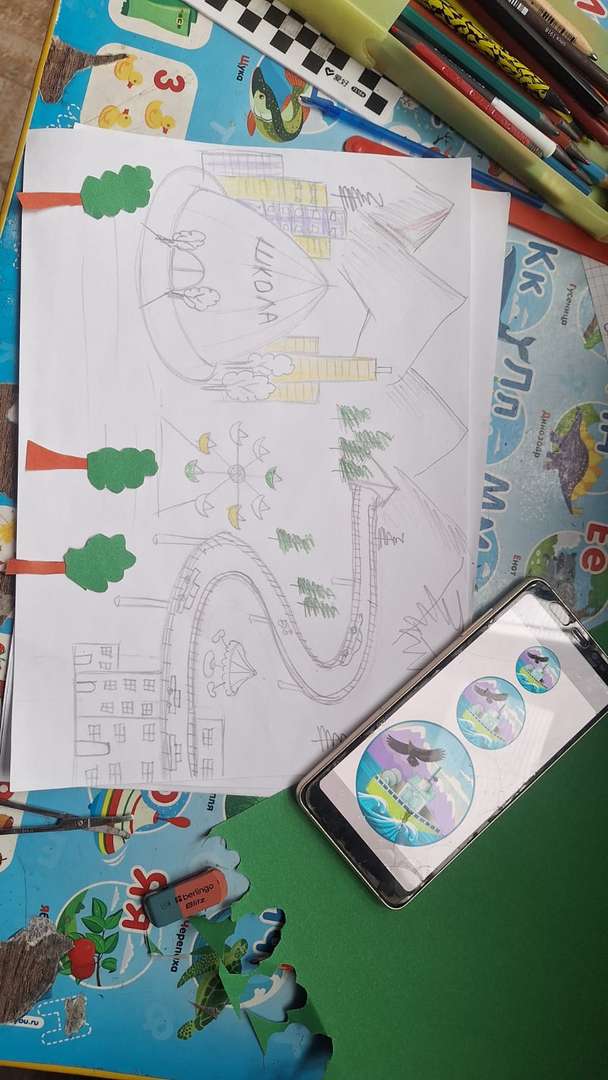 Фотография работы