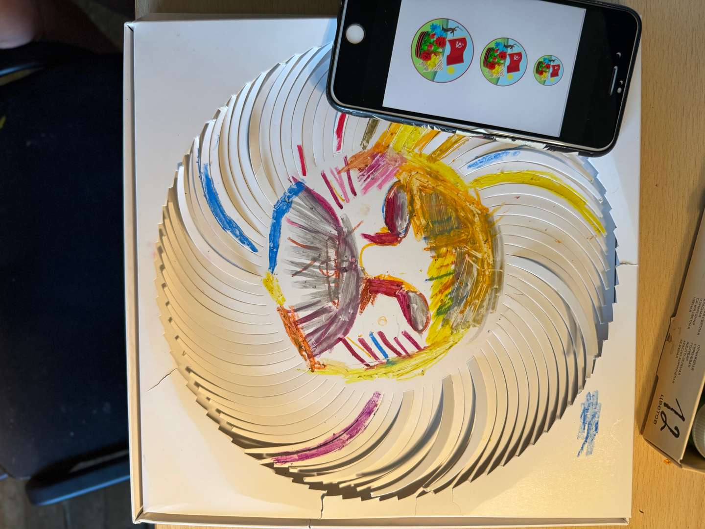 Фотография работы