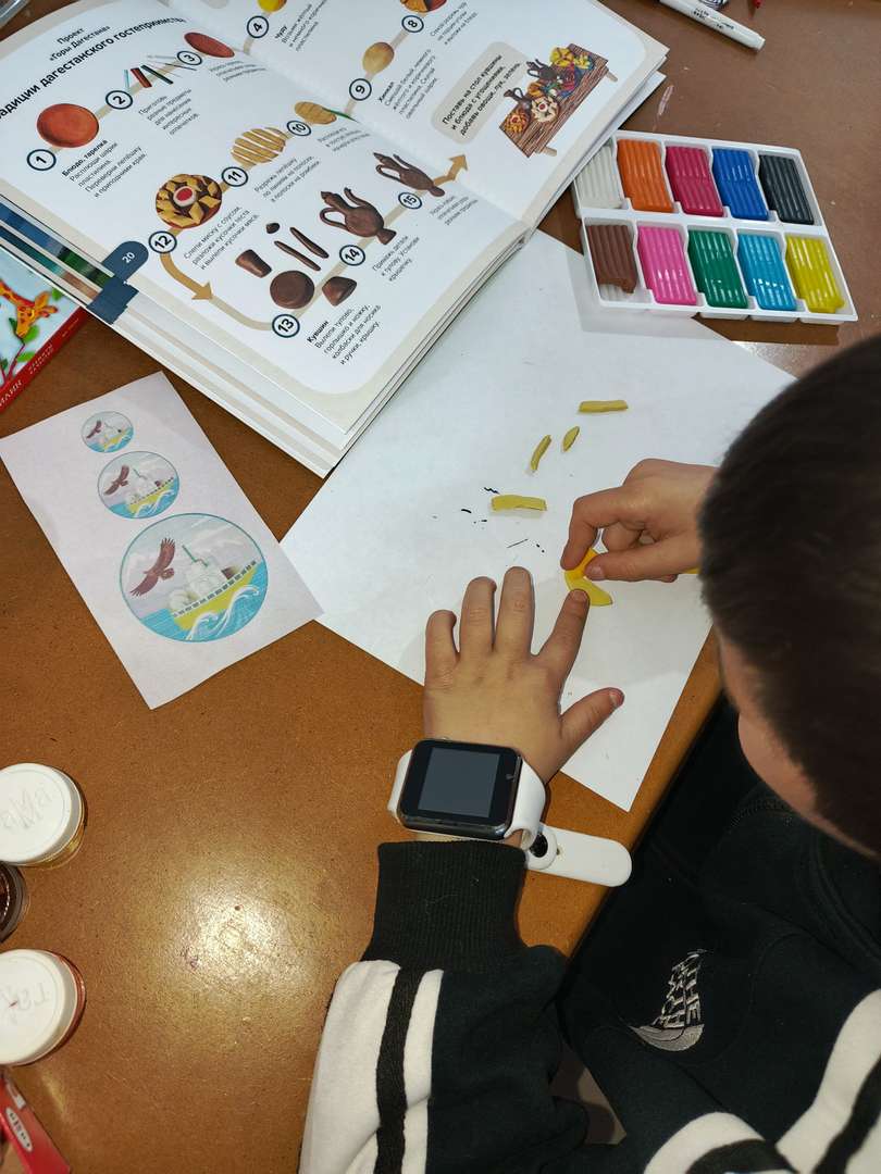 Фотография работы