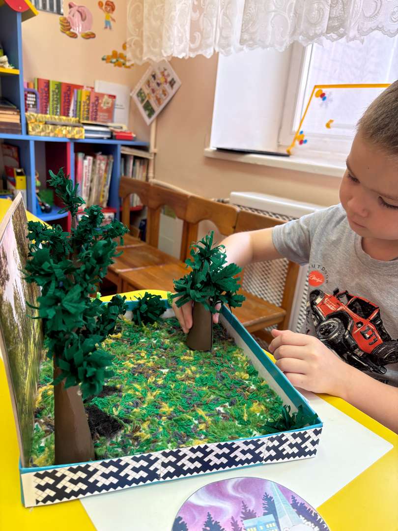 Фотография работы