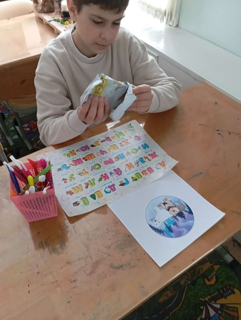 Фотография работы