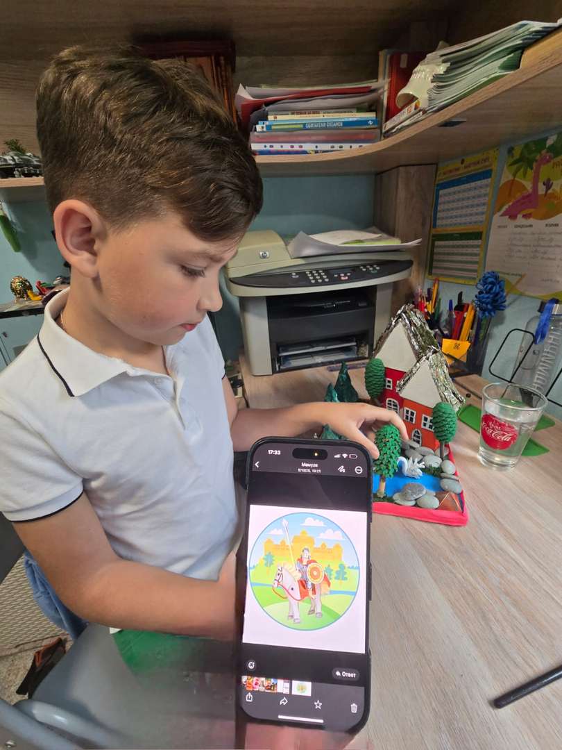 Фотография работы