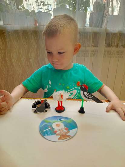 Автор работы