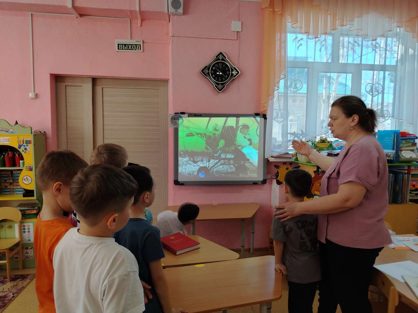 Фотография работы