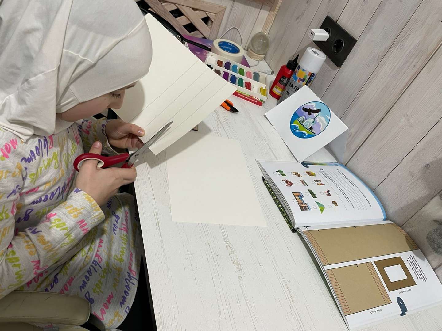 Фотография работы