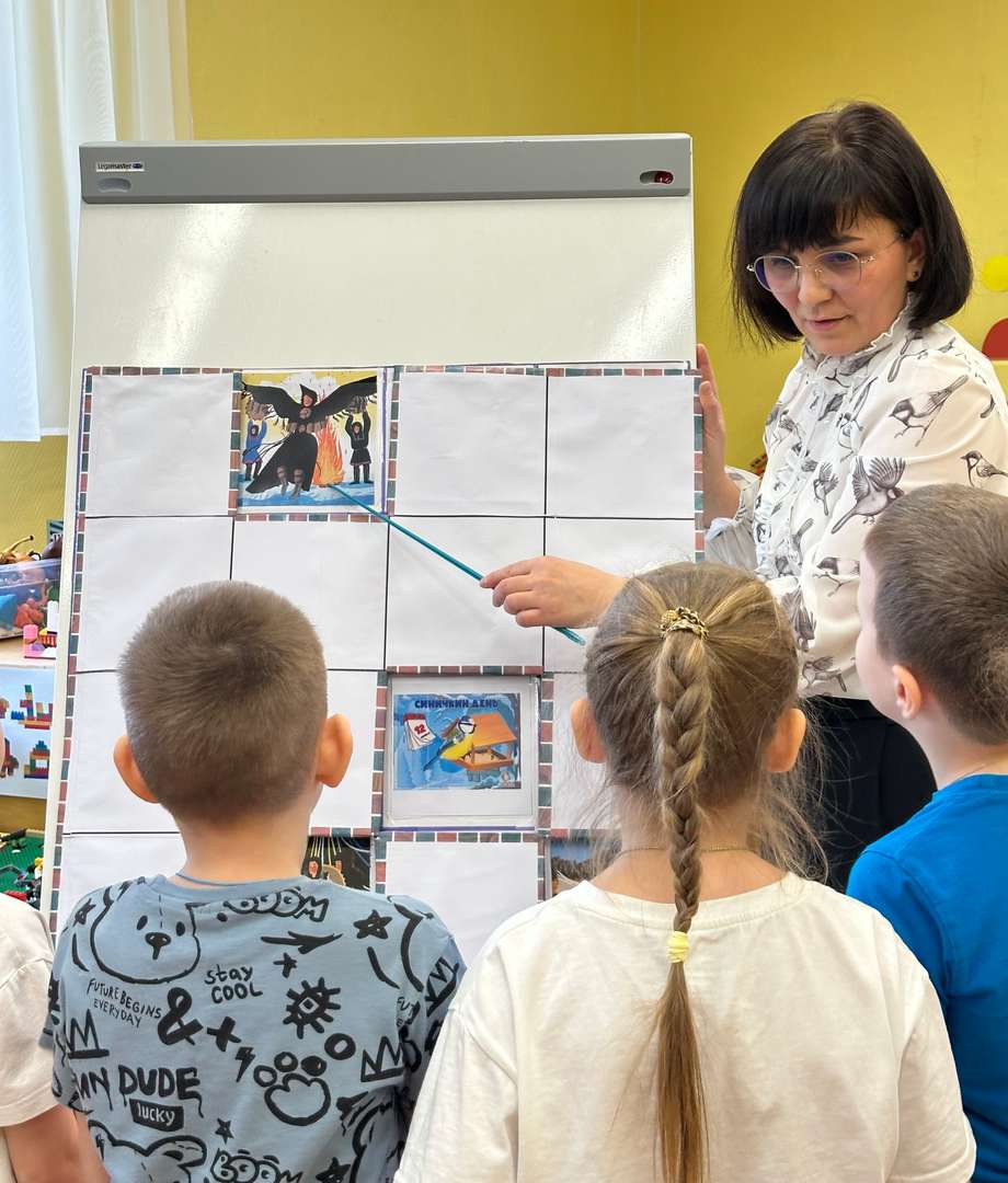 Фотография работы