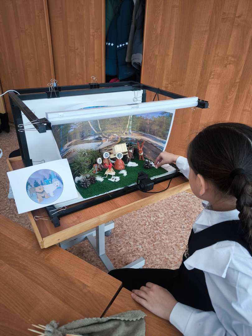 Фотография работы