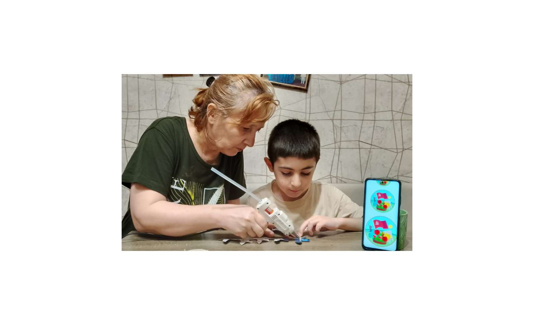 Фотография работы