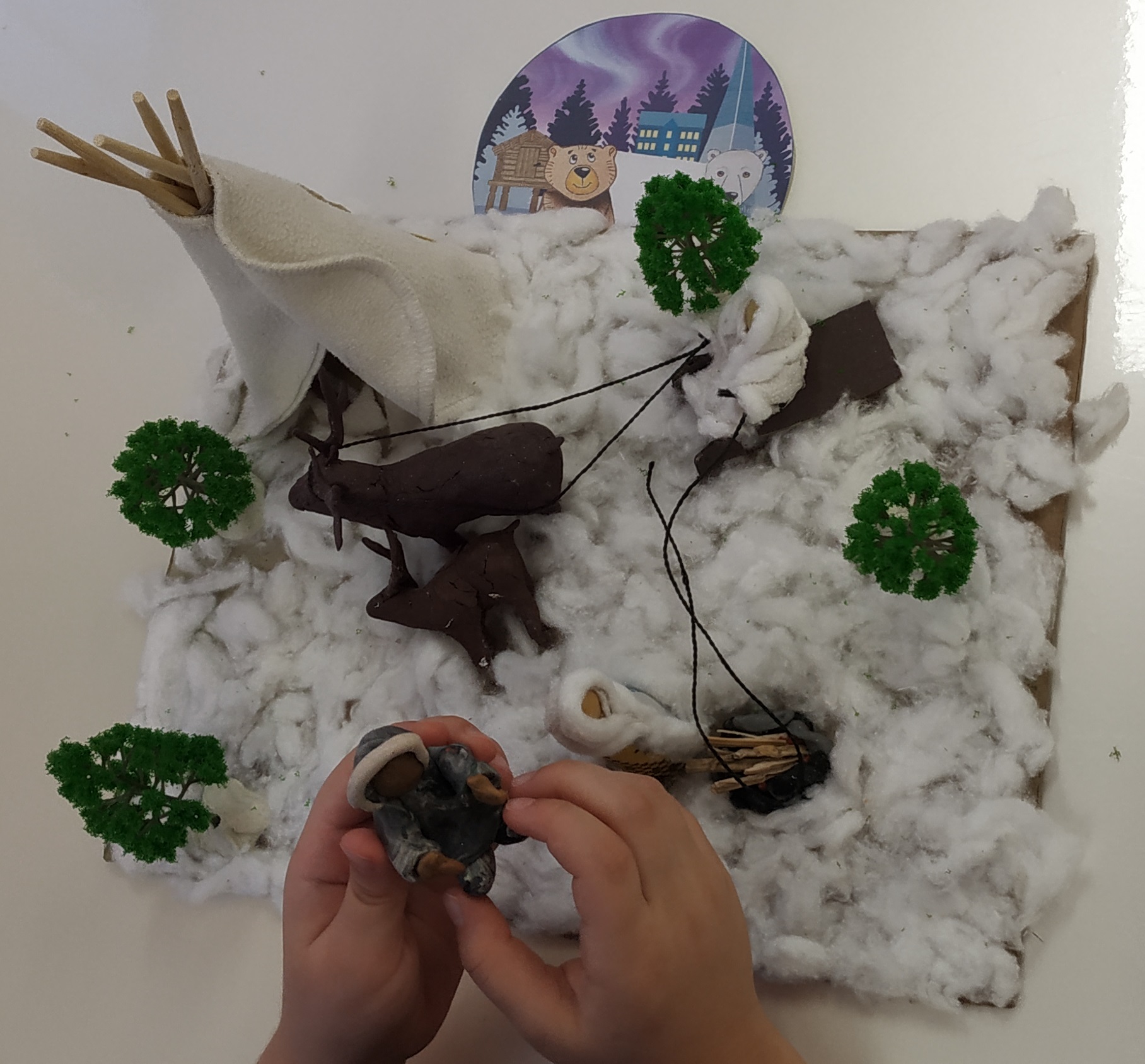 Фотография работы