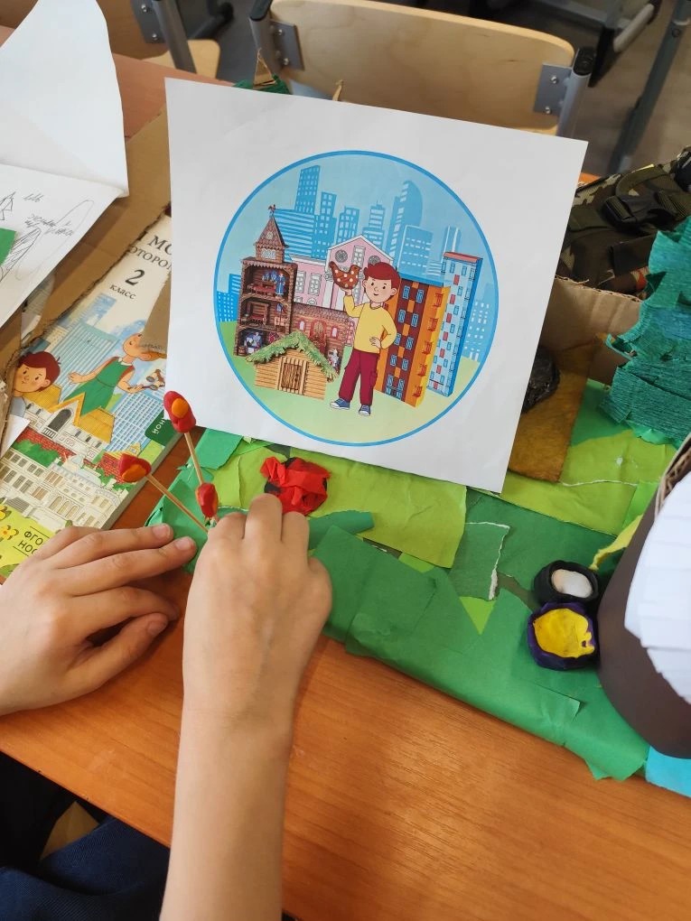 Фотография работы