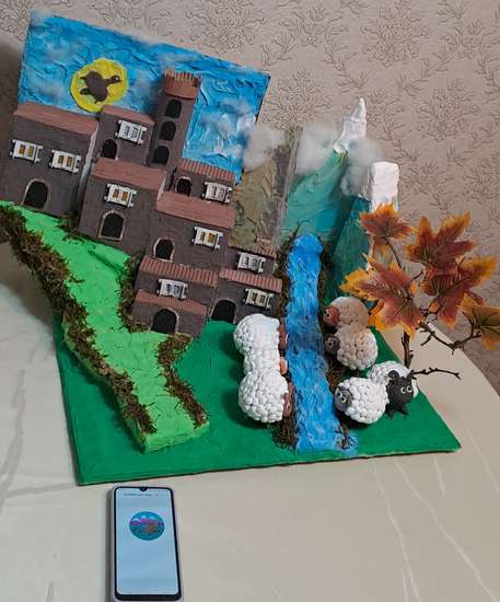 Родное село.