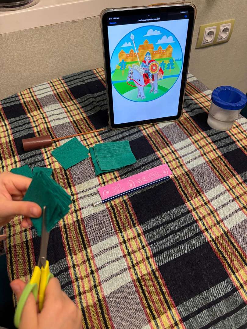 Фотография работы