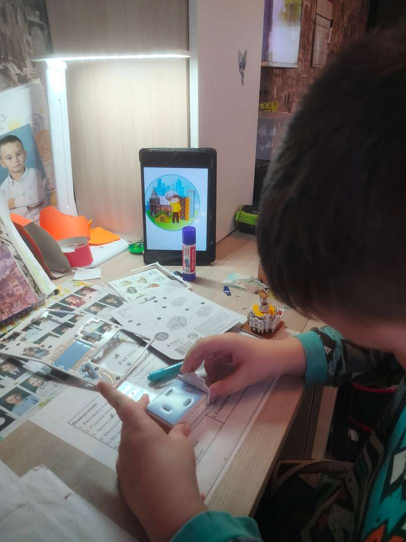 Фотография работы