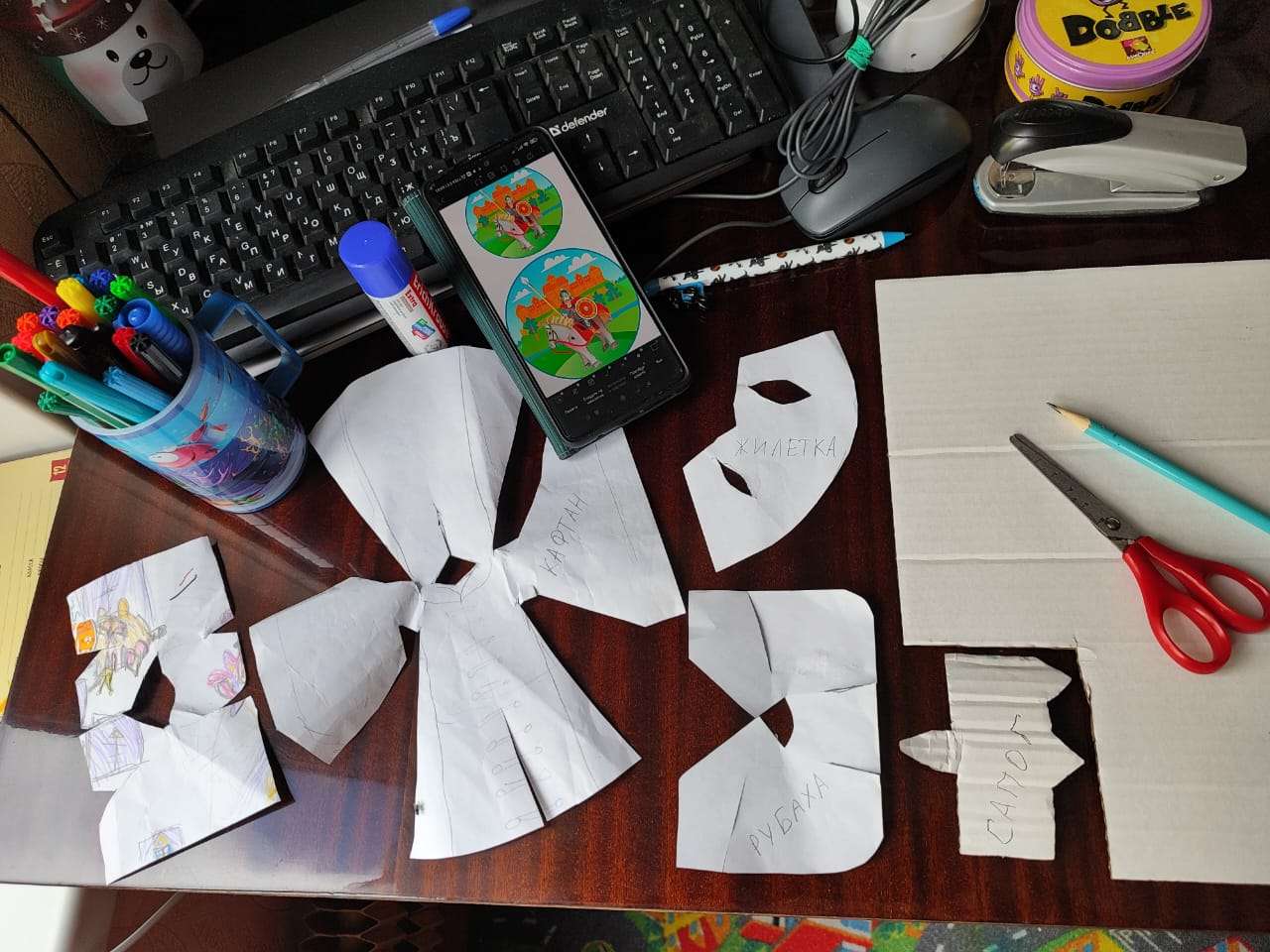 Фотография работы