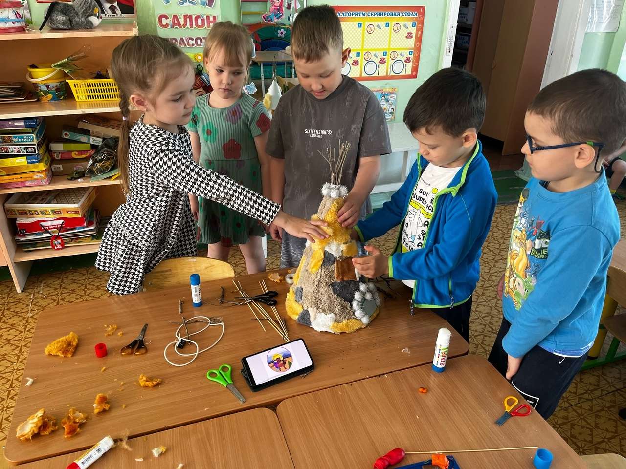 Фотография работы