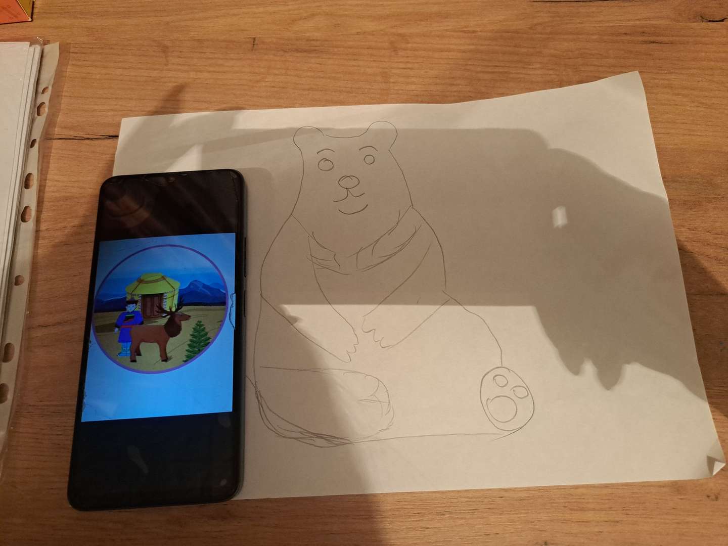 Фотография работы