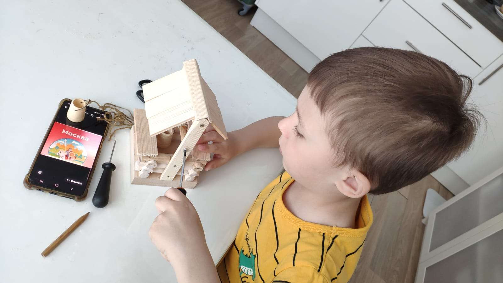 Фотография работы