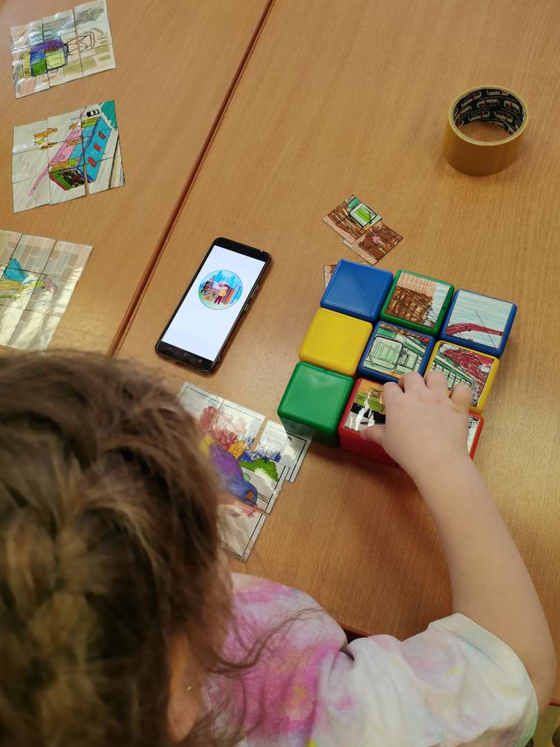 Фотография работы