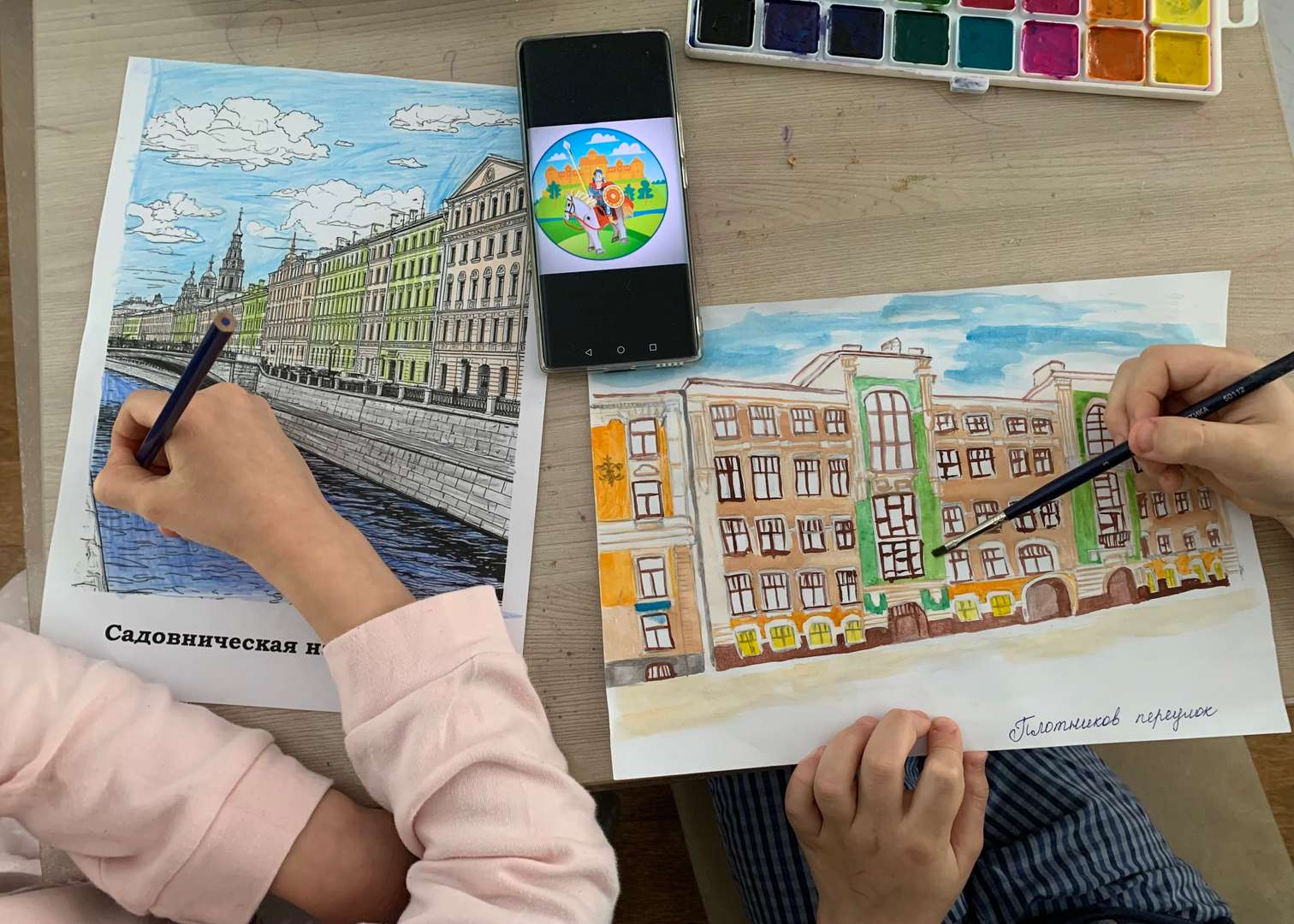 Фотография работы