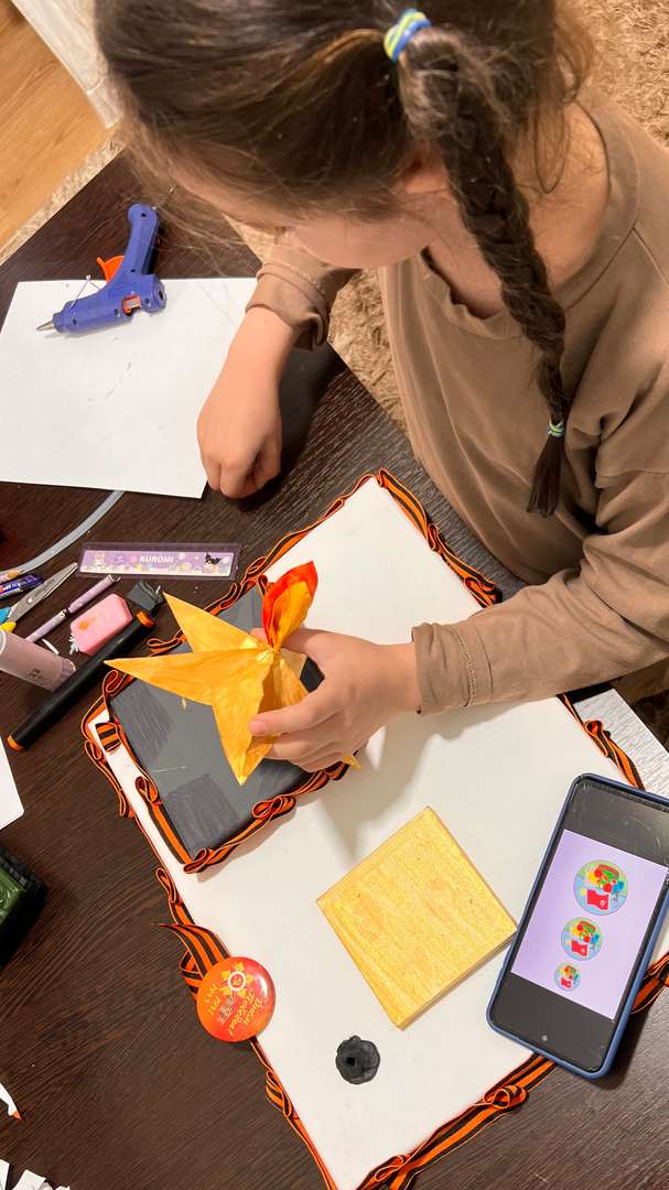 Фотография работы