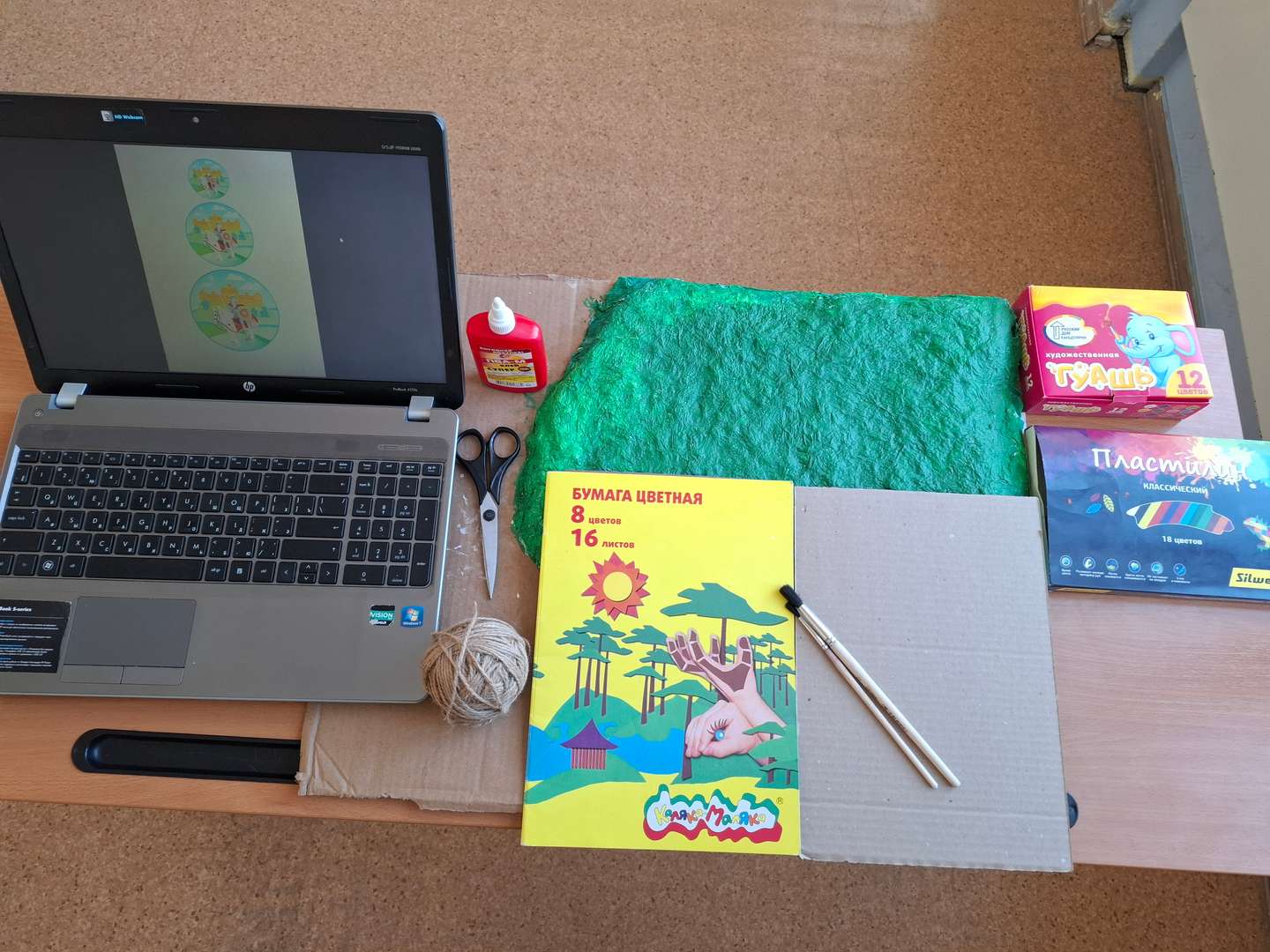 Фотография работы