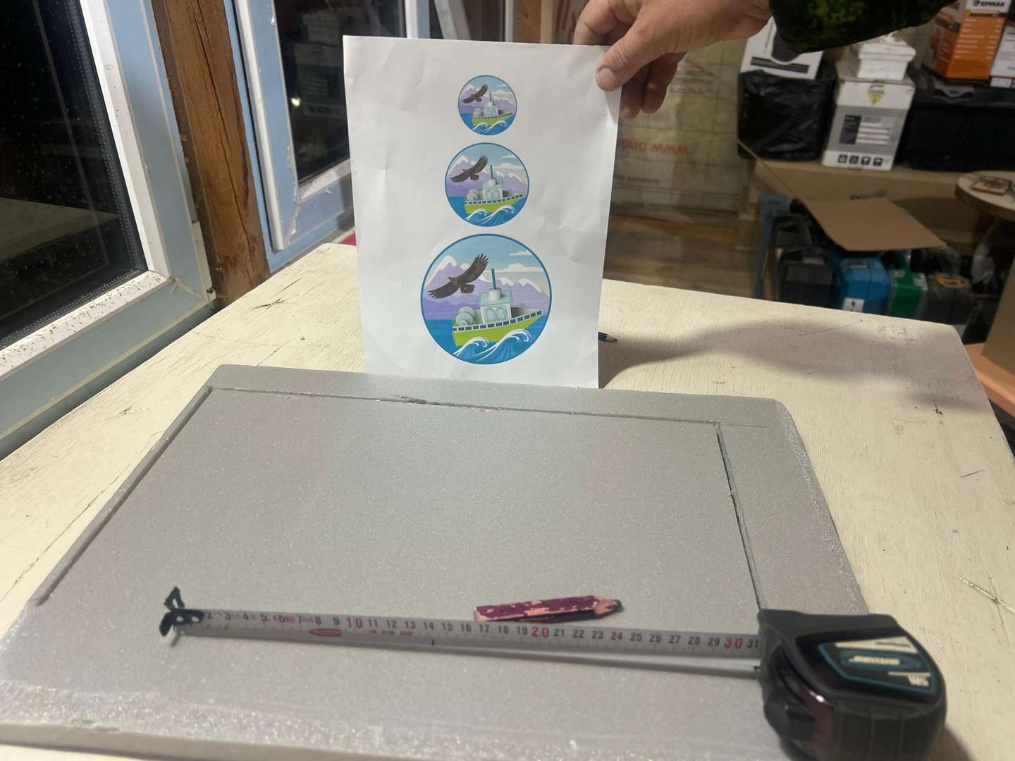 Фотография работы