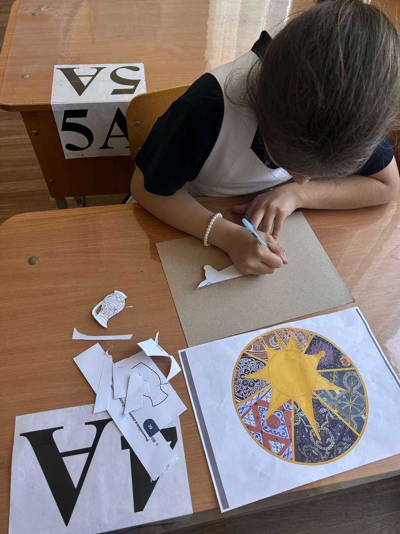 Фотография работы