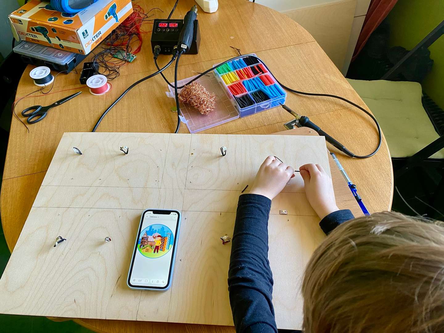 Фотография работы