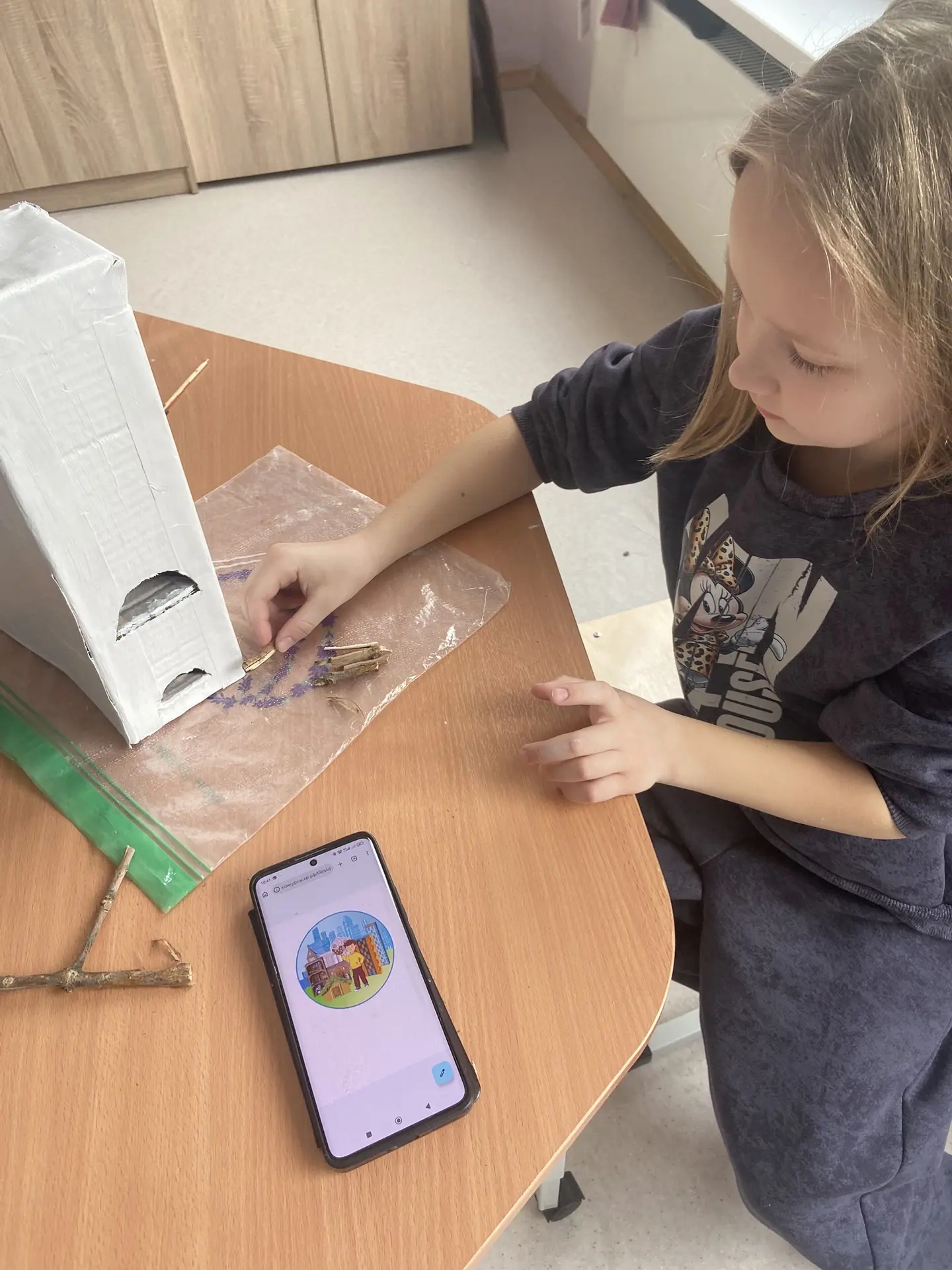 Фотография работы