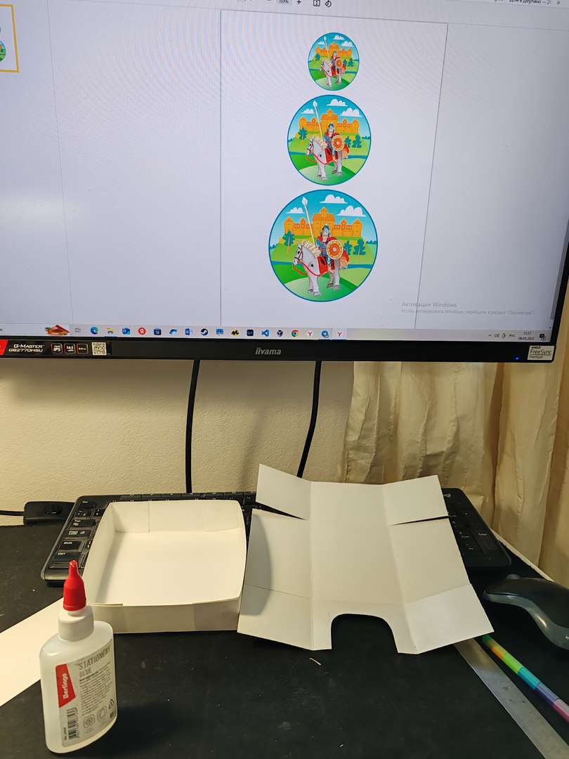 Фотография работы