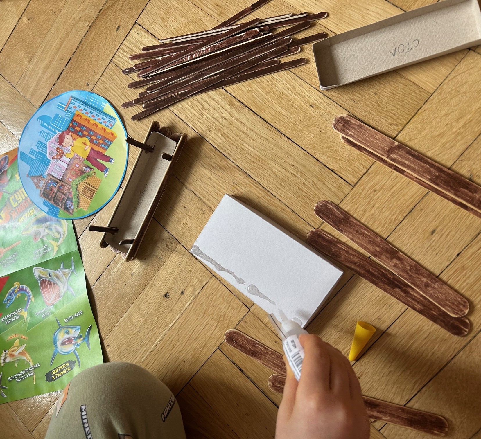 Фотография работы