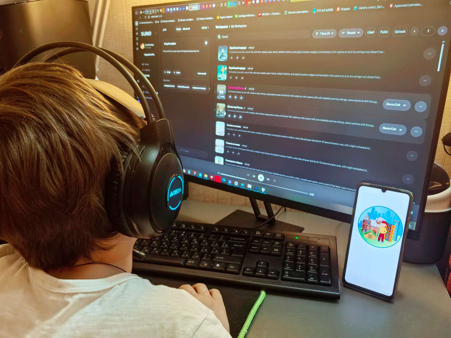 Фотография работы