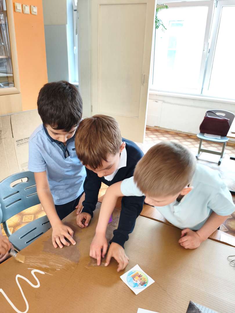 Фотография работы