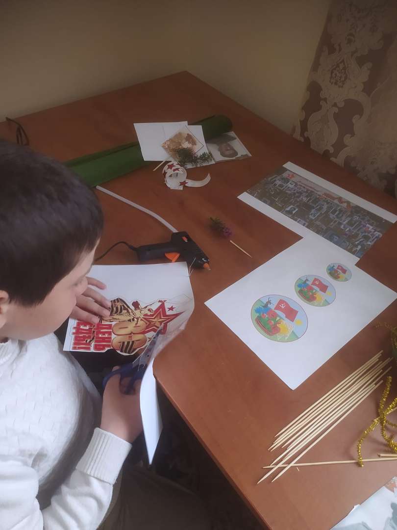 Фотография работы