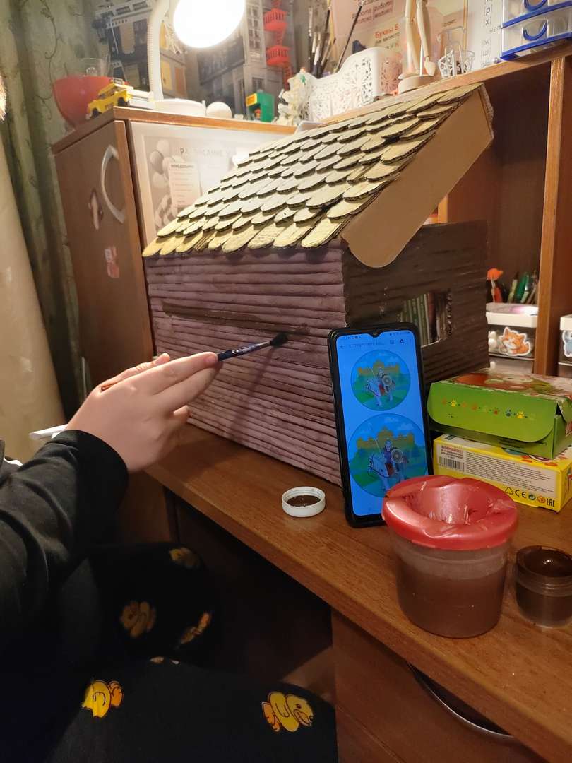 Фотография работы