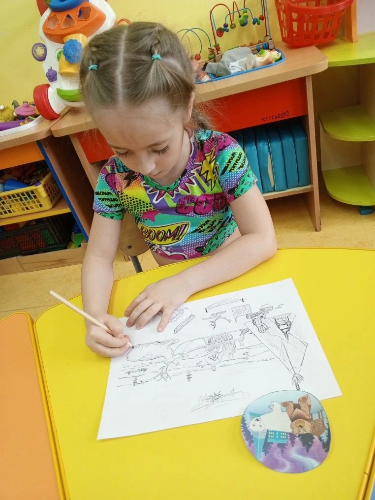 Фотография работы