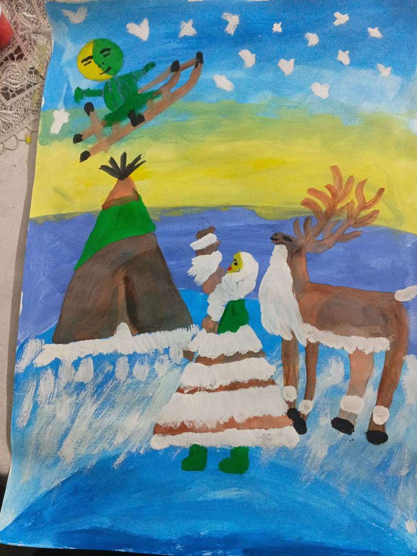 Фотография работы