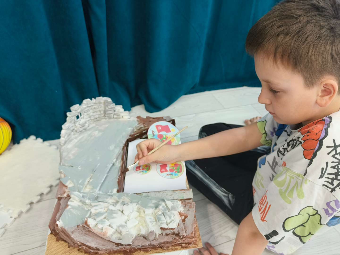 Фотография работы