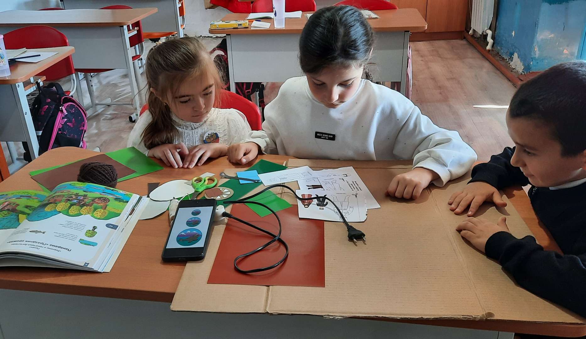 Фотография работы