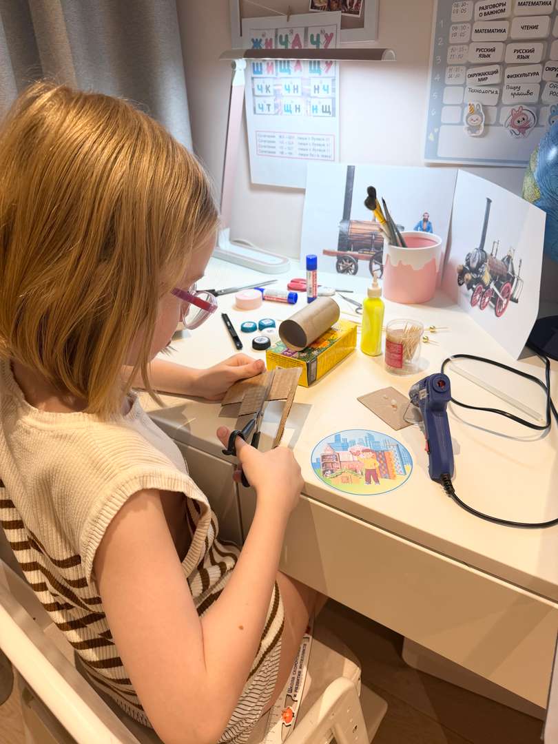 Фотография работы