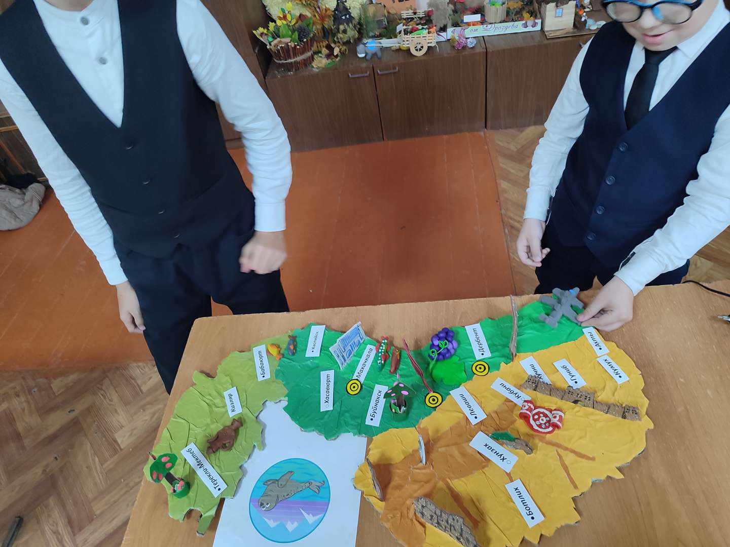 Фотография работы