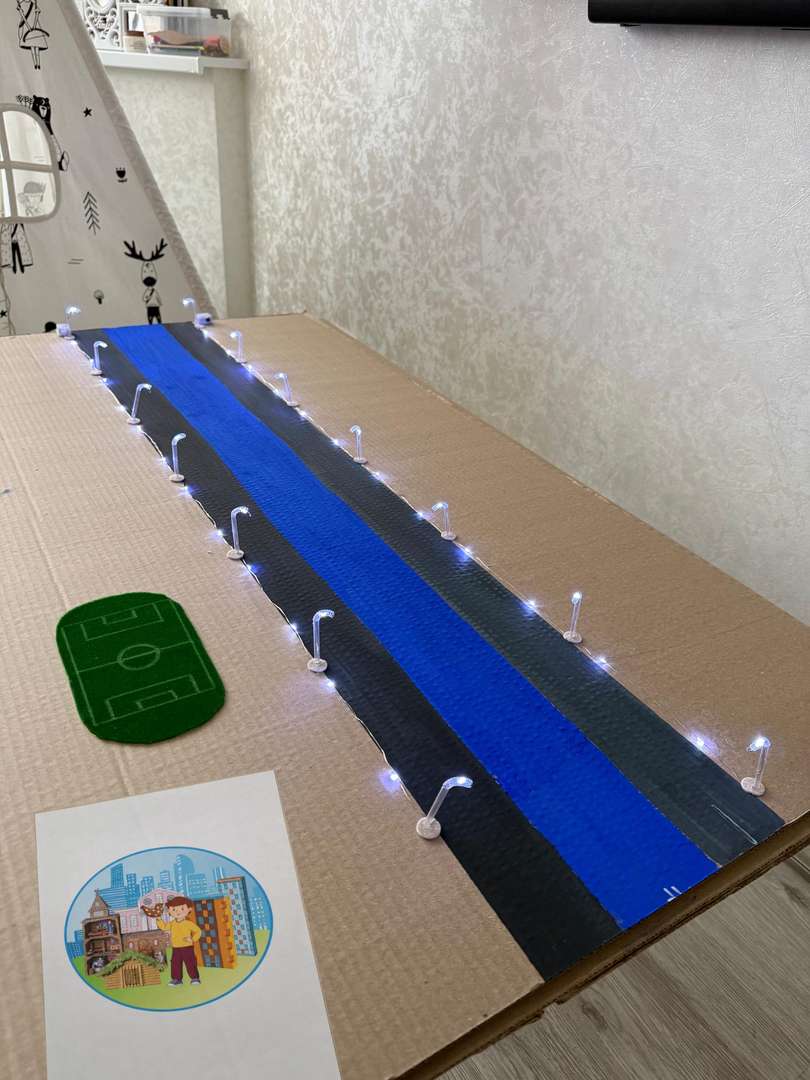 Фотография работы
