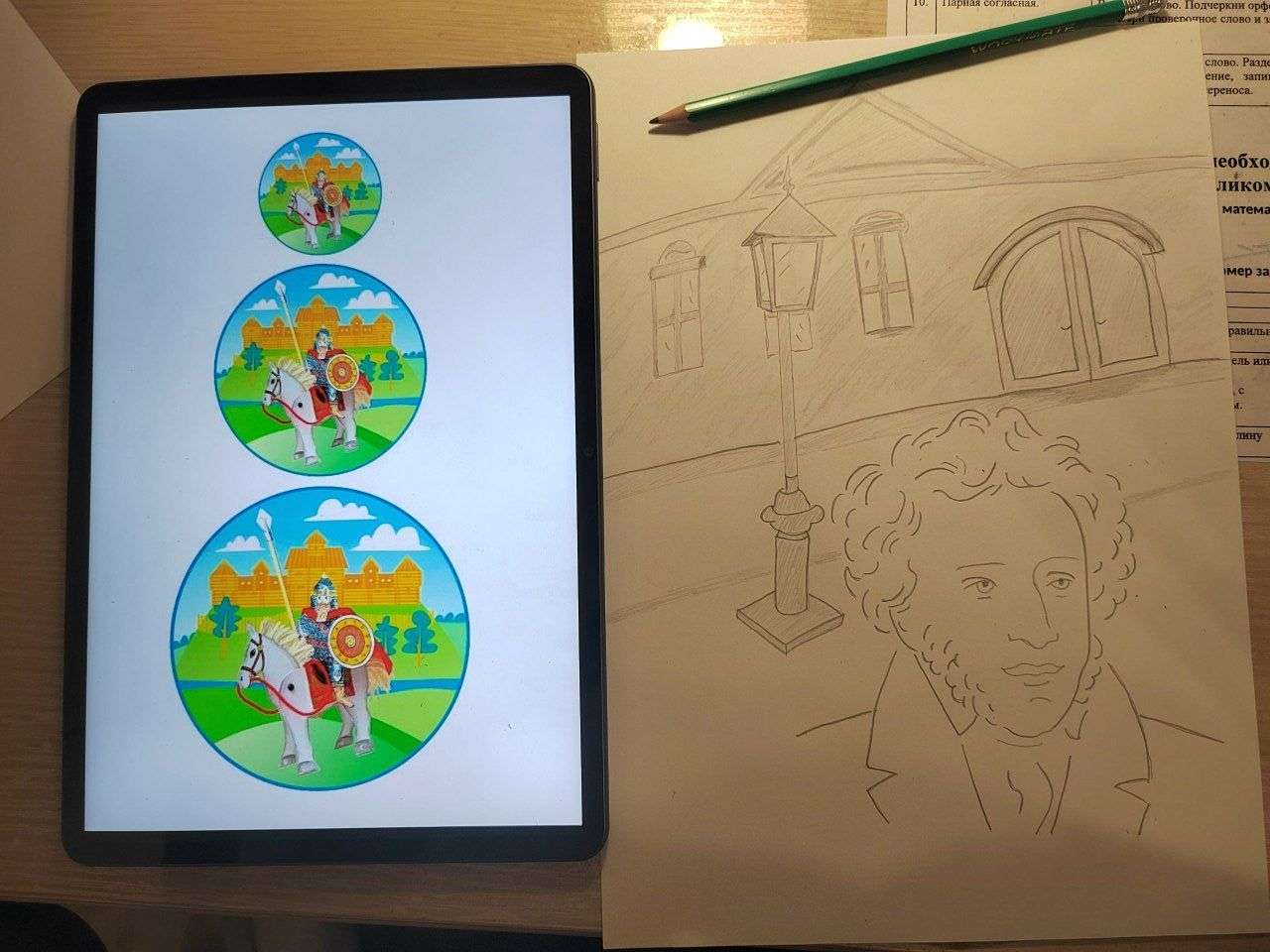 Фотография работы