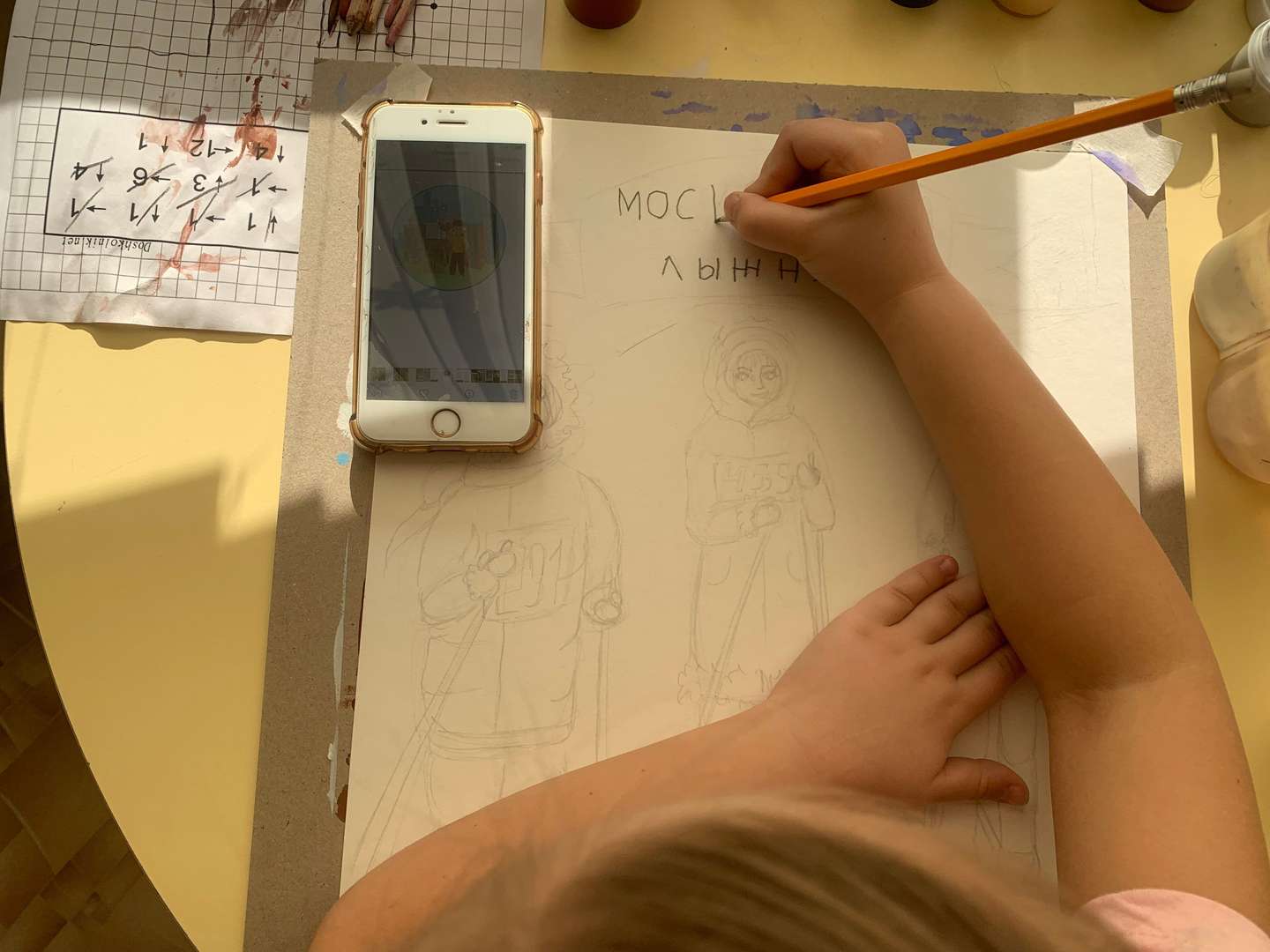 Фотография работы