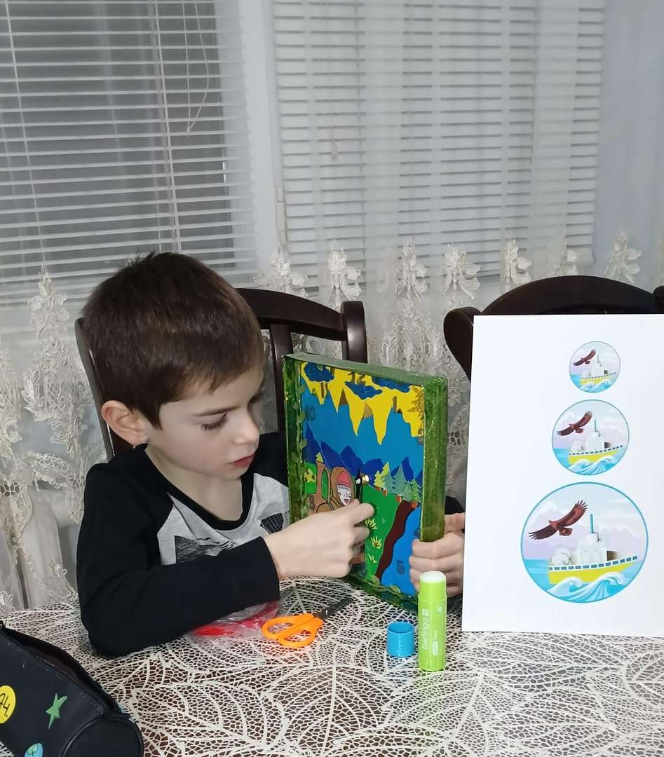 Фотография работы