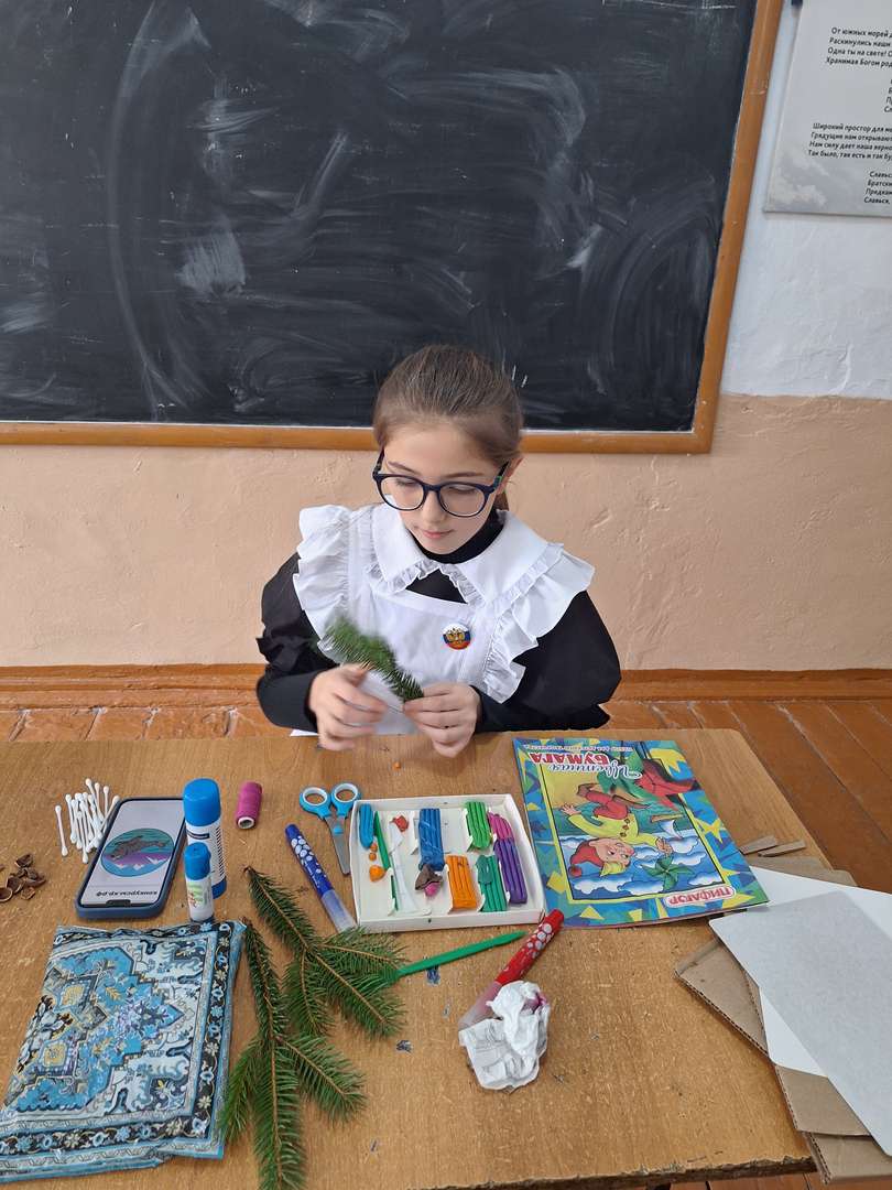 Фотография работы